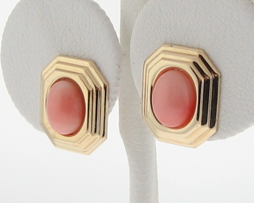 Estate Coral Solid 14k Yellow Gold Stud Earrings  